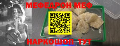 jwh Ликино-Дулёво