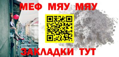 jwh Ликино-Дулёво