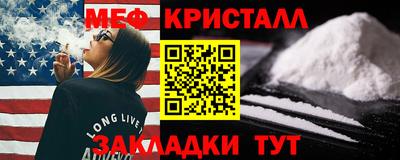 бошки Ливны