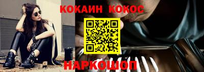 скорость mdpv Лесосибирск