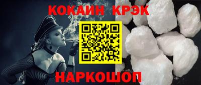скорость mdpv Лесосибирск