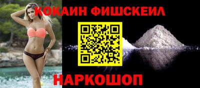 jwh Ликино-Дулёво