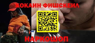 скорость mdpv Лесосибирск
