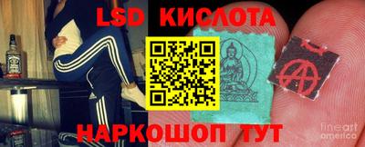 скорость mdpv Лесосибирск