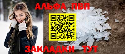 скорость mdpv Лесосибирск