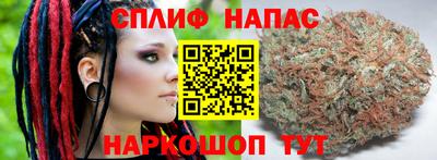 jwh Ликино-Дулёво