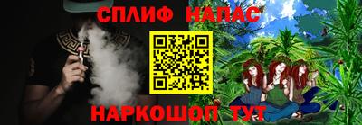jwh Ликино-Дулёво