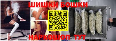 jwh Ликино-Дулёво