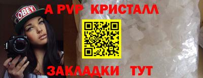 jwh Ликино-Дулёво