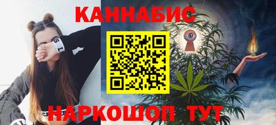 скорость mdpv Лесосибирск