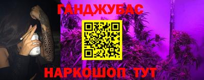 jwh Ликино-Дулёво