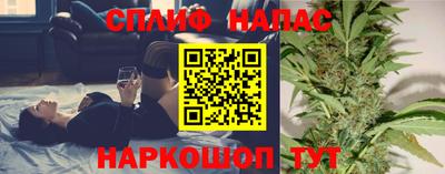 скорость mdpv Лесосибирск
