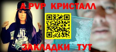 jwh Ликино-Дулёво