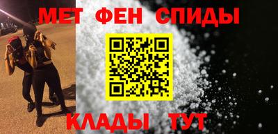 скорость mdpv Лесосибирск