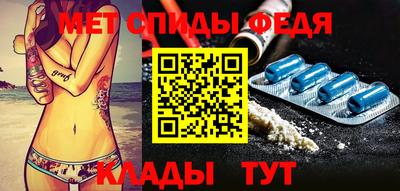 скорость mdpv Лесосибирск
