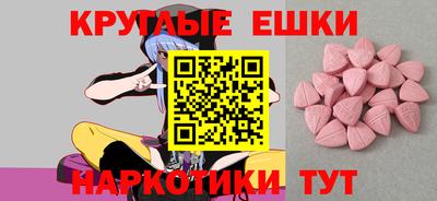 jwh Ликино-Дулёво