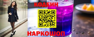 скорость mdpv Лесосибирск