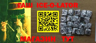 бошки Ливны
