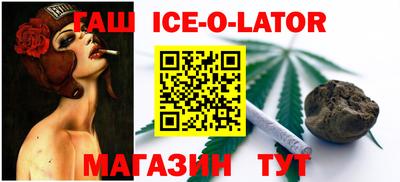 jwh Ликино-Дулёво