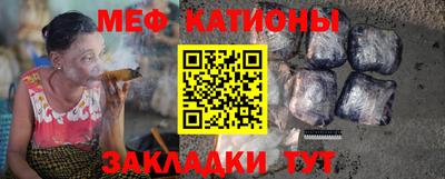jwh Ликино-Дулёво