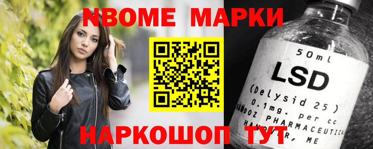 Лсд 25 экстази  Вход с VPN  Гурьевск  LSD-25 экстази ecstasy  Лсд 25 экстази кислота 